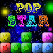PopStar - Androidアプリ