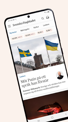 Svenska Dagbladetのおすすめ画像1