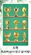 screenshot of Master of Gomoku