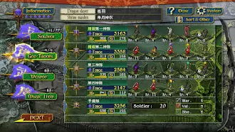 Game screenshot VasterClaws3 apk download