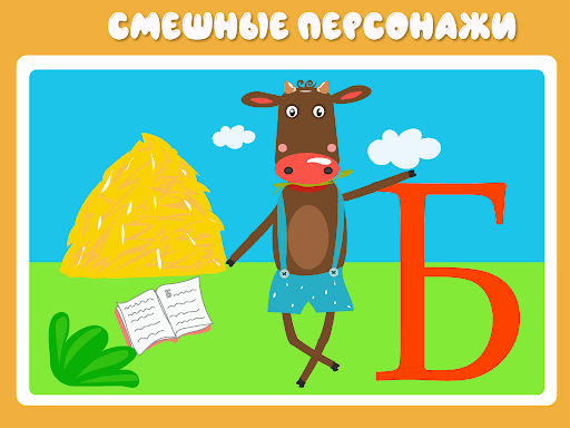 Logo https://play-lh.googleusercontent.com/MhD8dWMx2D_VMcBqt9z9ujA53qTwvRyZgiDDLCyo1tSt47XJAwLEGASDZaMYR34l6w28P6TUBBS1VMlCSXxMBA