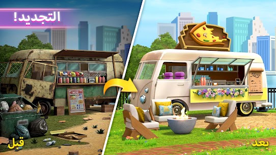 تحميل لعبة Project Makeover مهكرة اخر اصدار للاندرويد 2022 5