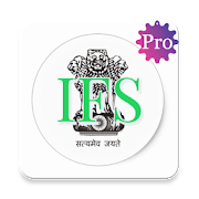 Indian Foreign Service (IFS) Preparation Pro