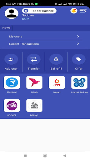 Nogor Telecom Screen 2
