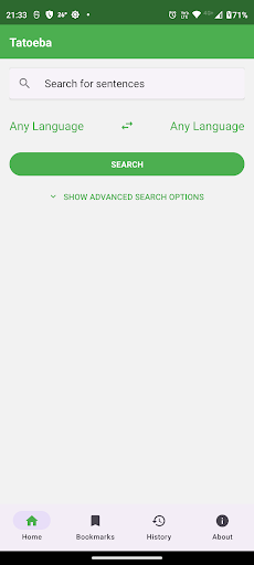 Tatoeba (unofficial) Screenshot 1 - AppWisp.com
