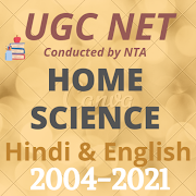 HOME SCIENCE NET Paper