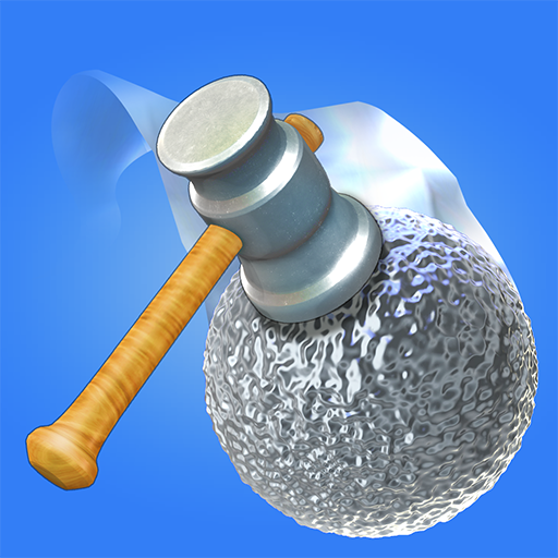 Perfect Aluminum ball