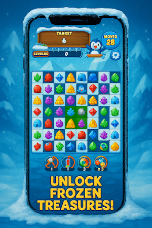 画像クリックでメニュー表示／非表示