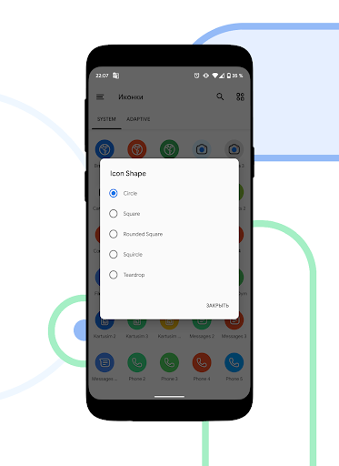 Screenshot of Pix Material Icon Pack