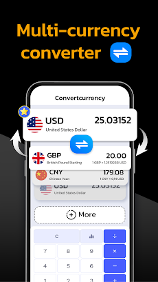 通貨換算アプリのおすすめ画像4