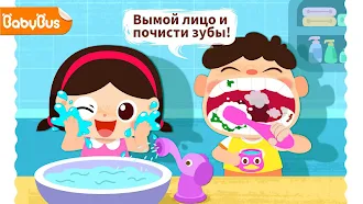 Game screenshot Привычки Малышки Панды mod apk