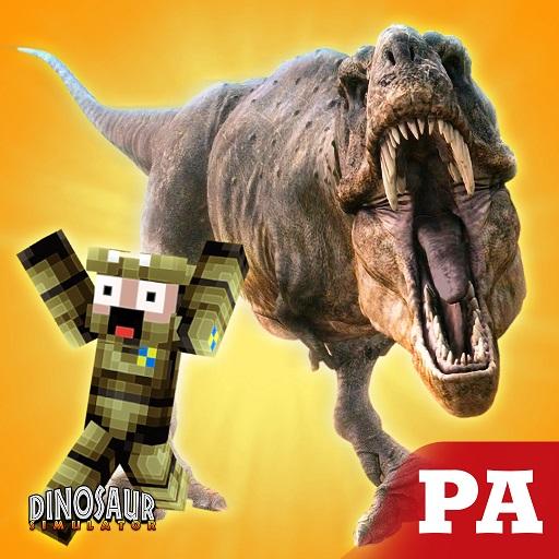 Dinosaur Sandbox Playground  Icon