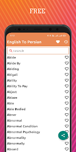 English To Persian Dictionary 