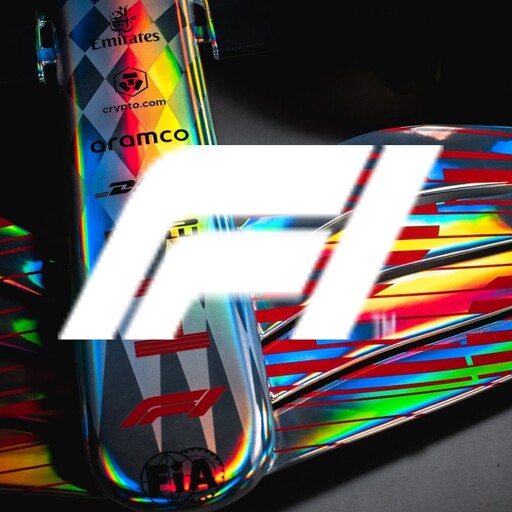 Simple F1 Updates logo