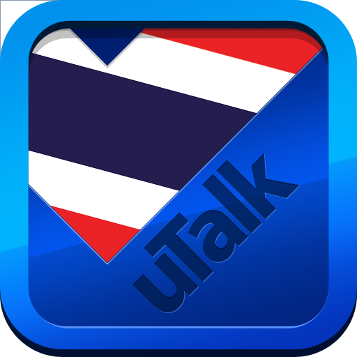uTalk Thai 1.1.1 Icon