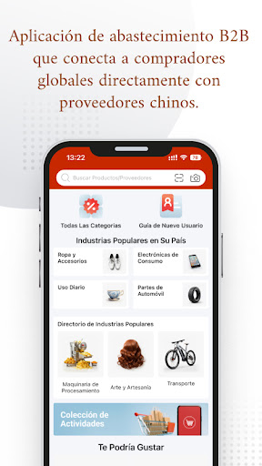 Alota screenshot 1