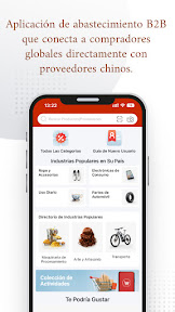 Alota screenshot