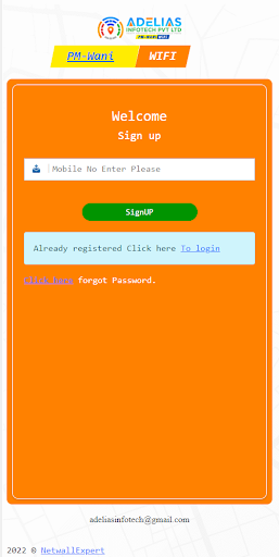 Android application AdeliasWiFi-PMWANI screenshort