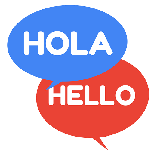 Hola. Hello Holla. Hola картинки. Надпись Hola. Скачай i hello