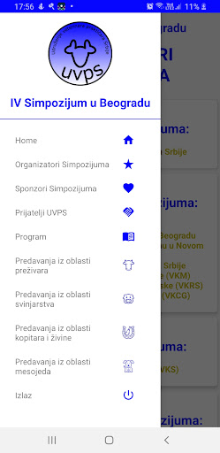 Android application UVPS - Simpozijum screenshort