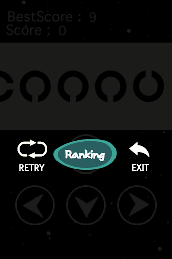 Visual Inspection Test Screen 3