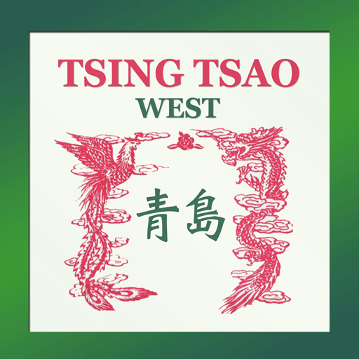 Tsing Tsao West - Urbandale logo