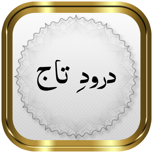 Darood Taj logo