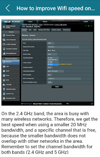 Asus Modem Router Guide Screen 3