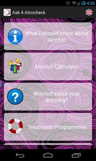 Android application Ask 4 Alcocheck screenshort