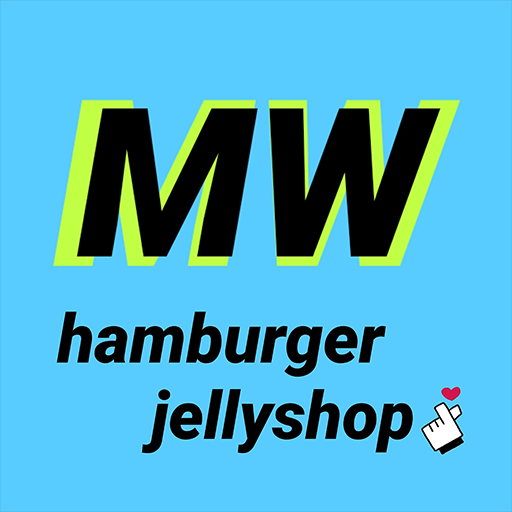 햄버거젤리샵 MW logo