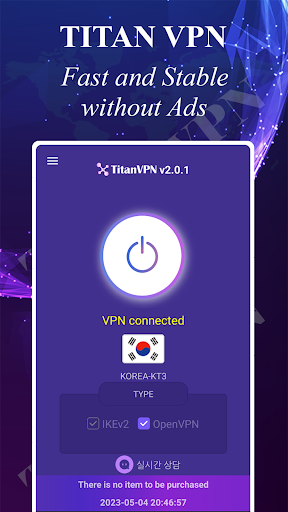 Android application Titan VPN screenshort