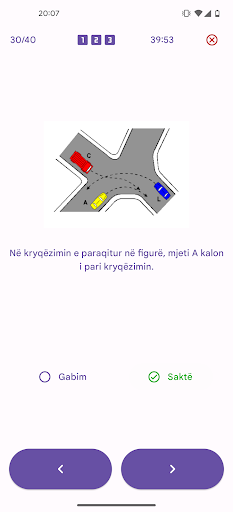 MerrPatenten Screenshot