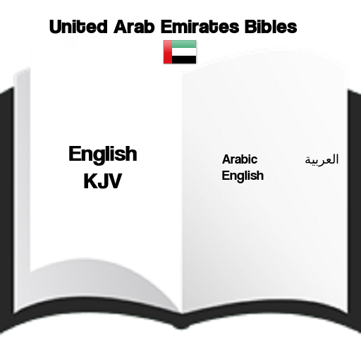 United Arab Emirates Bibles logo