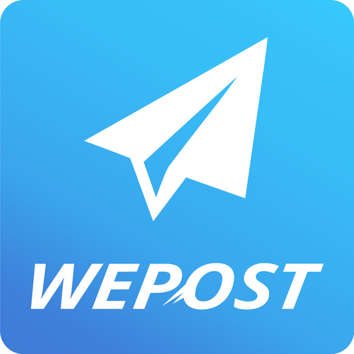 WePost Taobao Shipping Expert logo
