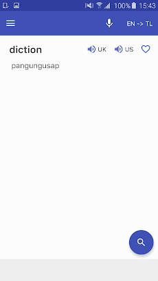 English Tagalog Dictionary Minのおすすめ画像4