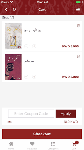 DarShghf - دار شغف Screen 3