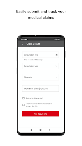 HSBC Life BenefitsPlus Screen 2