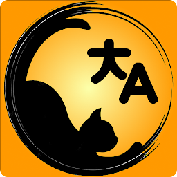 KittyTalks Meow Cat Translator