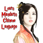 Cover Image of Herunterladen Lernen Sie Chinesisch (Mandarin) offline  APK