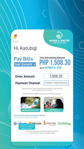 Manila Water Screen 2