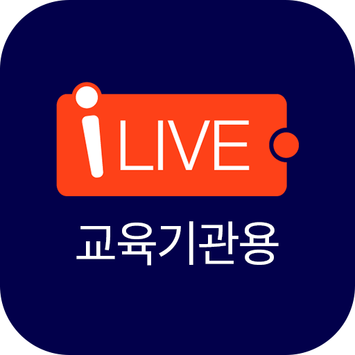 인텔레고라이브러리 logo