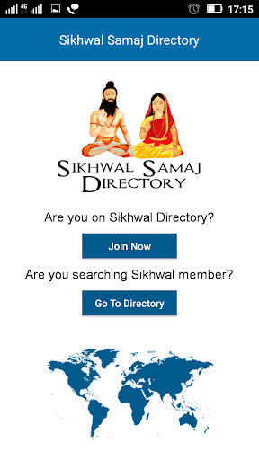 Sikhwal Samaj Directory