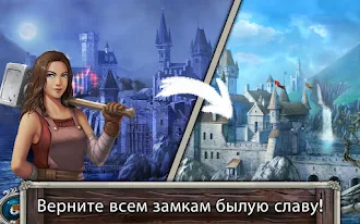 Game screenshot Тайна MatchVentures mod apk