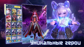 Game screenshot Lost Crown mod apk