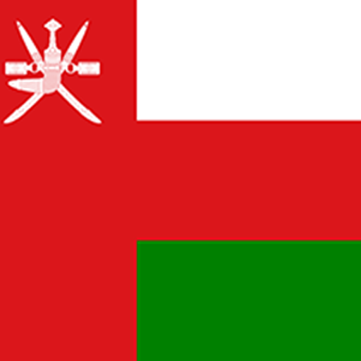 VPN Oman-Muscat IP Server