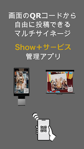 Show+