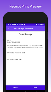 Cash Receipt Generator Screenshot