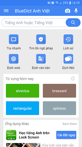 Android application English Vietnamese Dictionary screenshort