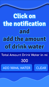 WatRe: Drink Water Reminder