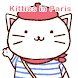 猫ちゃんのパリ旅行 テーマ